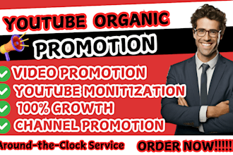 promote your youtube channel to get real views subscribers and engagement