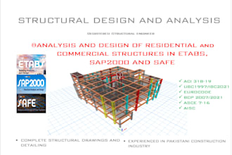 design and analyze reinforced concrete and steel structures