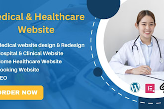 design, redesign medical website, healthcare, home care, and hospital website
