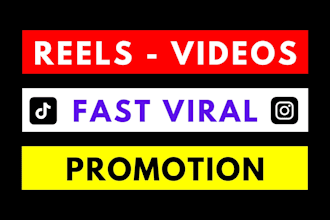 do instagram reels or tiktok videos promotion to go viral