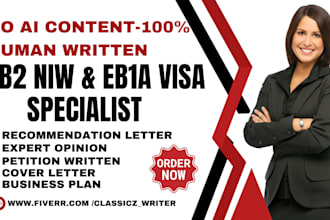 professionally draft immigration visa business plan for eb1a, eb1b and eb2 niw