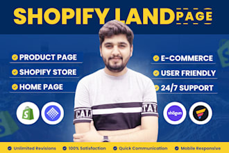 design shopify product landing page, shopify store in pagefly, gempages, shogun