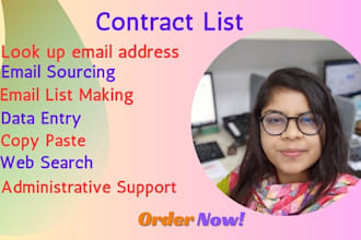 look up email address contract list data entry copy paste web search