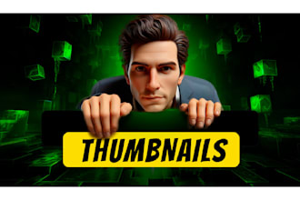 design thumbnails for youtube
