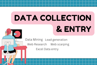 accurate data entry and collection