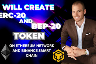 create custom erc20 or bep20 token with smart contract on ethereum or bsc defi