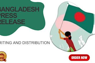 professional press release writing and distribution for bangladesh businesses