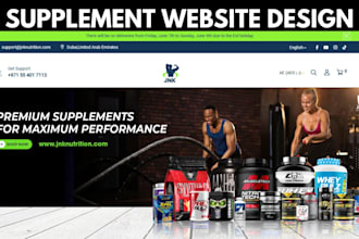 build supplement website nutraceutical supplement website supplement store