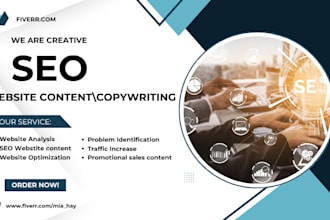 provide captivating website copywriting and SEO website content
