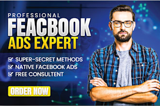 setup shopify facebook ads campaign for massive conversion