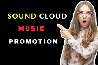 do organic soundcloud music promotion
