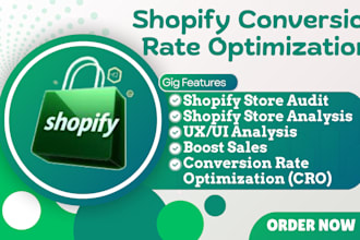 shopify conversion rate optimization store audit boost traffic increase sales