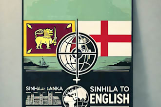 do translation english to sinhala and english to sinhala