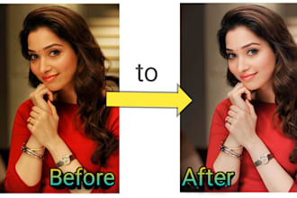 enhance,unblur, restore, photo editing