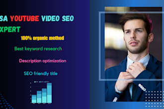 do youtube video seo usa