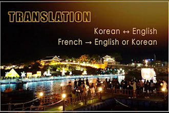translate with contextual and cultural accuracy