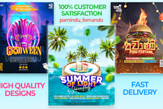 design a creative flyer