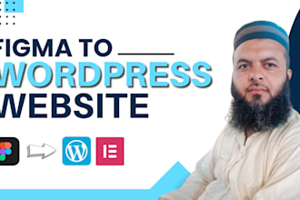 convert figma xd to wordpress using elementtor pro or acf