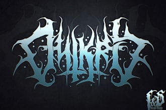 design a logo for your power, folk, or symphonic metal band