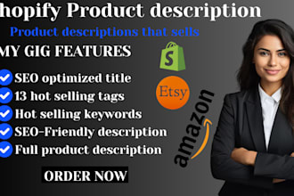 write shopify product description, SEO product description, etsy description