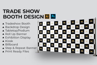 design backdrop, step and repeat banner, tradeshow booth