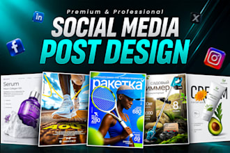 design social media posts carousel design, facebook post, instagram post design