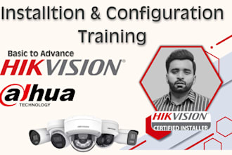 teach you how to install or setup cctv