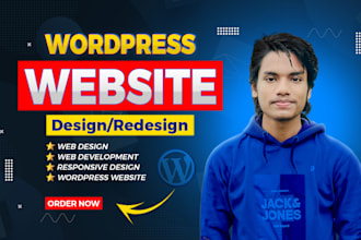 design redesign wordpress website design