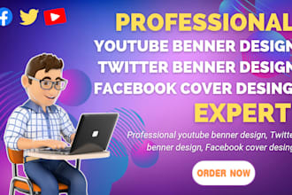 professional youtube,twitter,facebook cover design for your