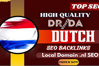 do nl dutch da pr backlinks dutch dofollow netherlands SEO linkbullding