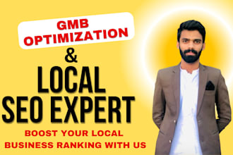 do local SEO gmb optimization USA citations and backlinks