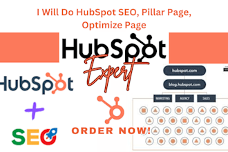 do hubspot SEO, pillar page, optimize page