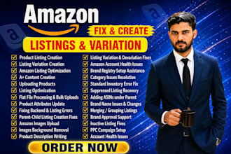 fix amazon listing, compliance, pricing and suppressed listing issues