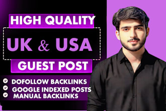 do usa and uk guest post, uk guest post, usa guest post