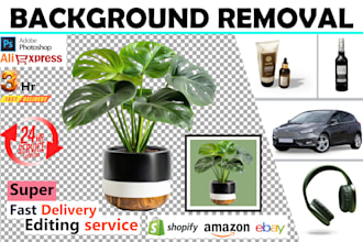 do amazon images cut out and photo background removal in photoshop