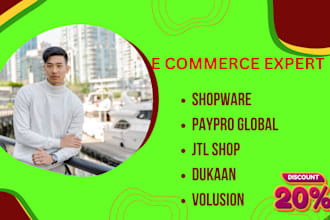 design on jtl shop duukan volusion paypro global, and shopware