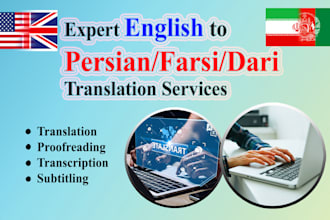 translate english to persian and vice versa