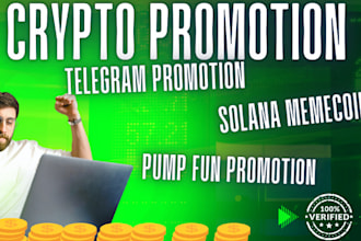 hit 80m crypto investors solana memecoin pump fun promotion to get 80m marketcap