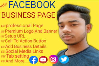 create facebook business page with logo and banner