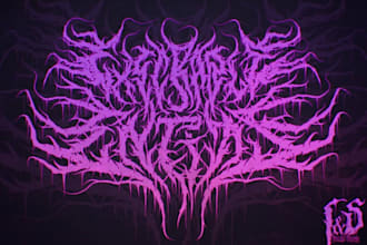 draw a metal band logo