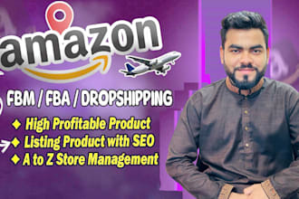 amazon 2 step drop shipping store management