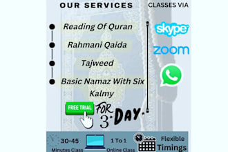 teach online holy quran