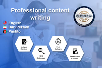 do SEO website content writing in english, dari, and pashto