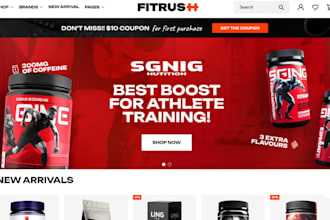 design private label supplement shopify store nutraceutical supplement website