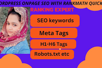 do wordpress onpage SEO with rankmath quickly