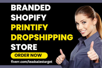 design shopify printify printful etsy print on demand dropshipping store website
