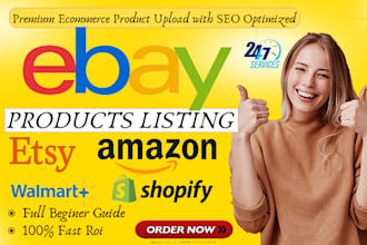 do ebay product listing ebay lister, ebay product upload ebay listing, ebay seo
