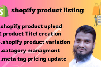 do shopify product listing product upload and data entry