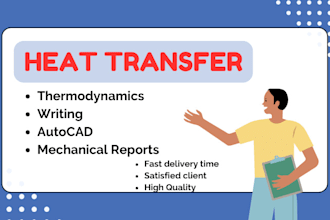 do heat transfer and thermodynamics