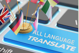 can translate from english to all languages,or spanish to english